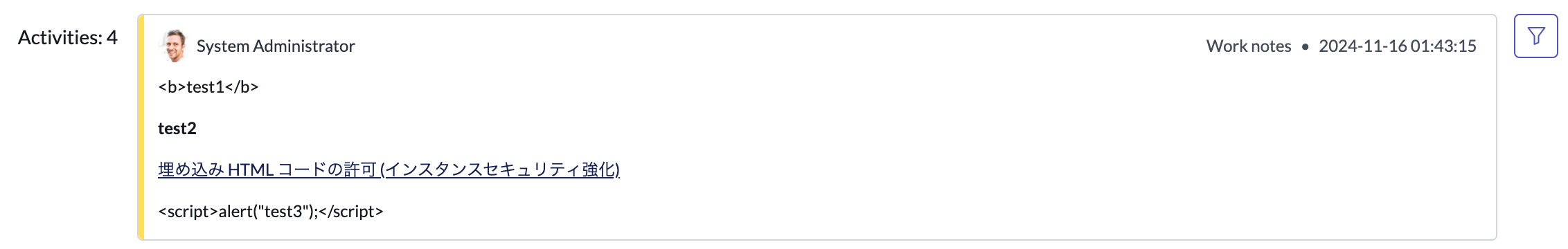 スクリーンショット 2024-11-16 18.43.27.png