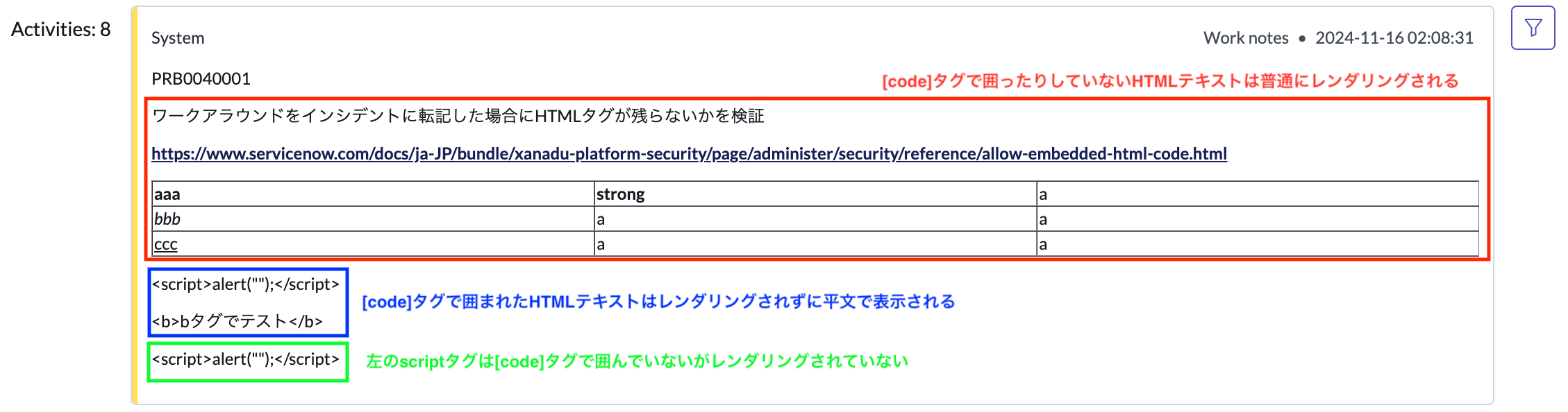 スクリーンショット 2024-11-16 19.15.05.png