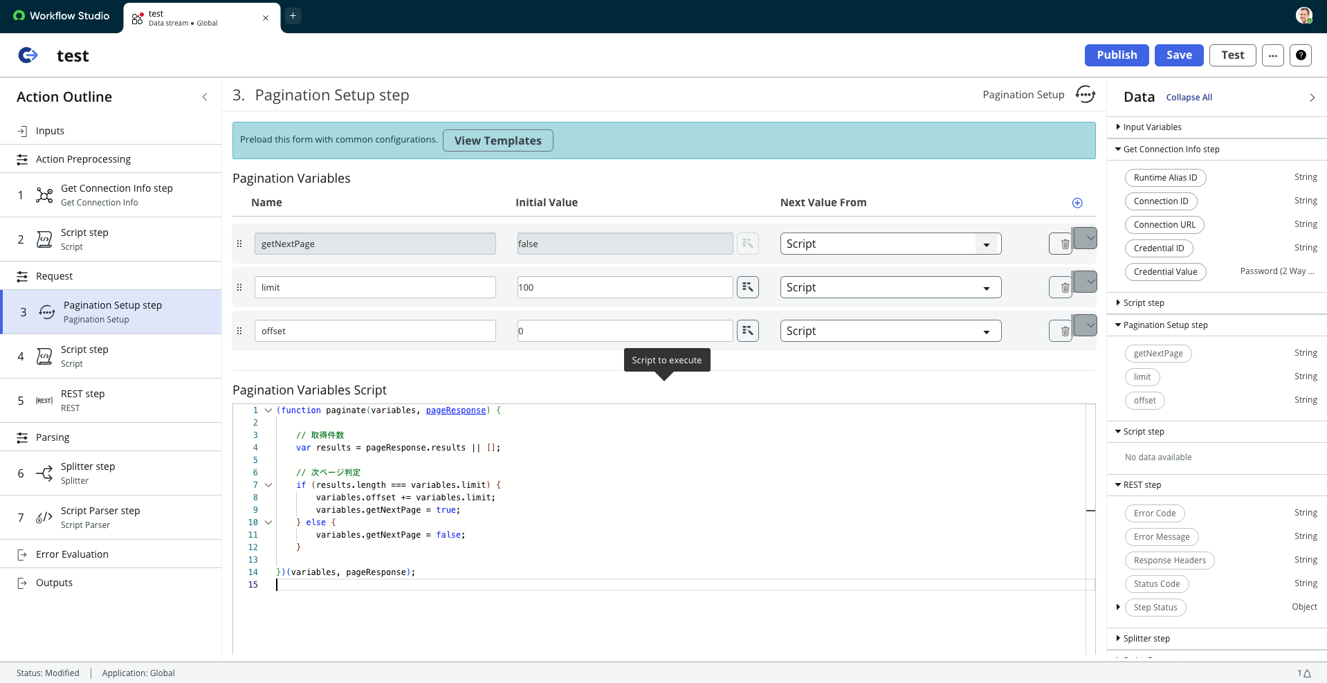 スクリーンショット 2025-12-31 1.16.55.png