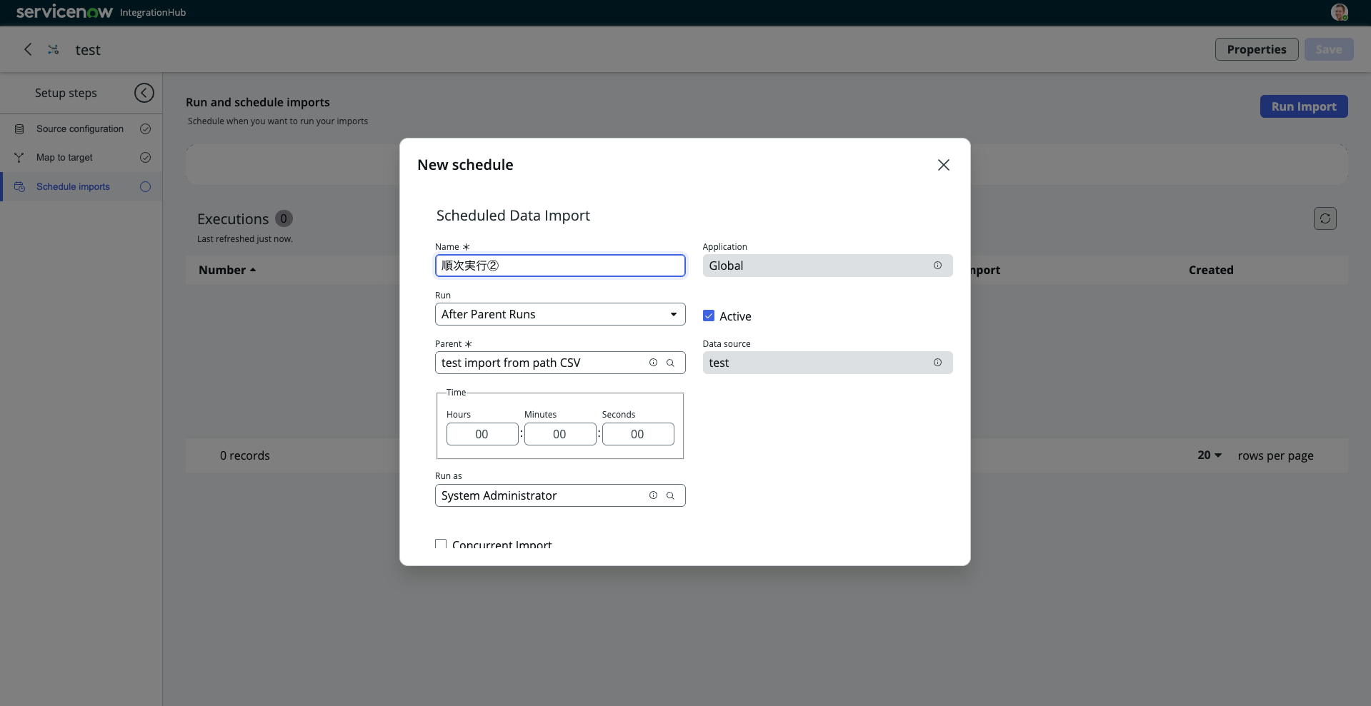 スクリーンショット 2025-12-31 2.33.48.png