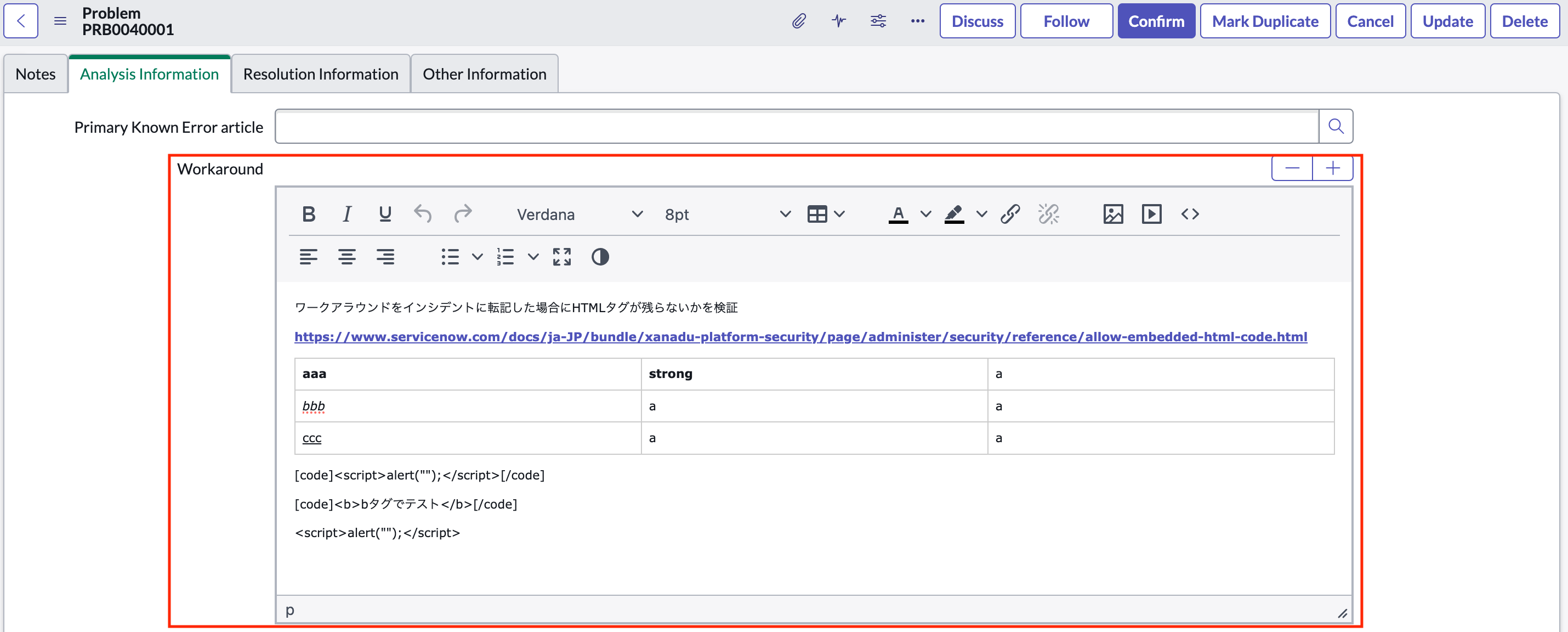 スクリーンショット 2024-11-16 19.09.15.png