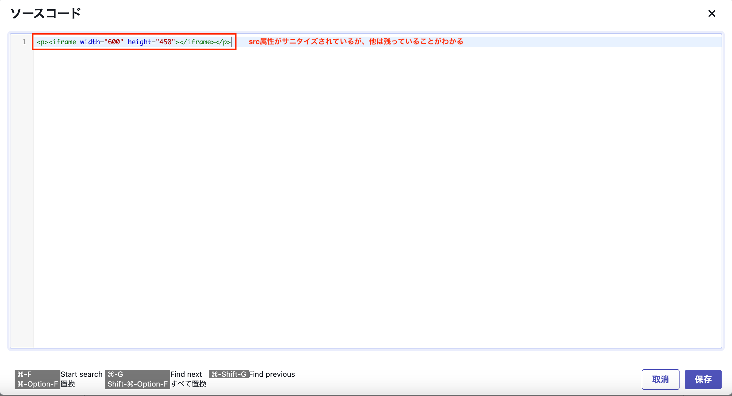 スクリーンショット 2024-12-16 16.22.33.png