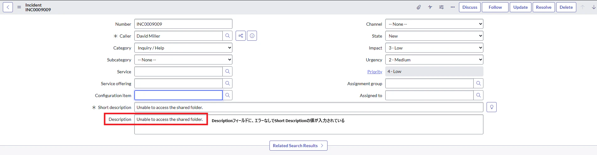 スクリーンショット 2025-07-15 172029.png