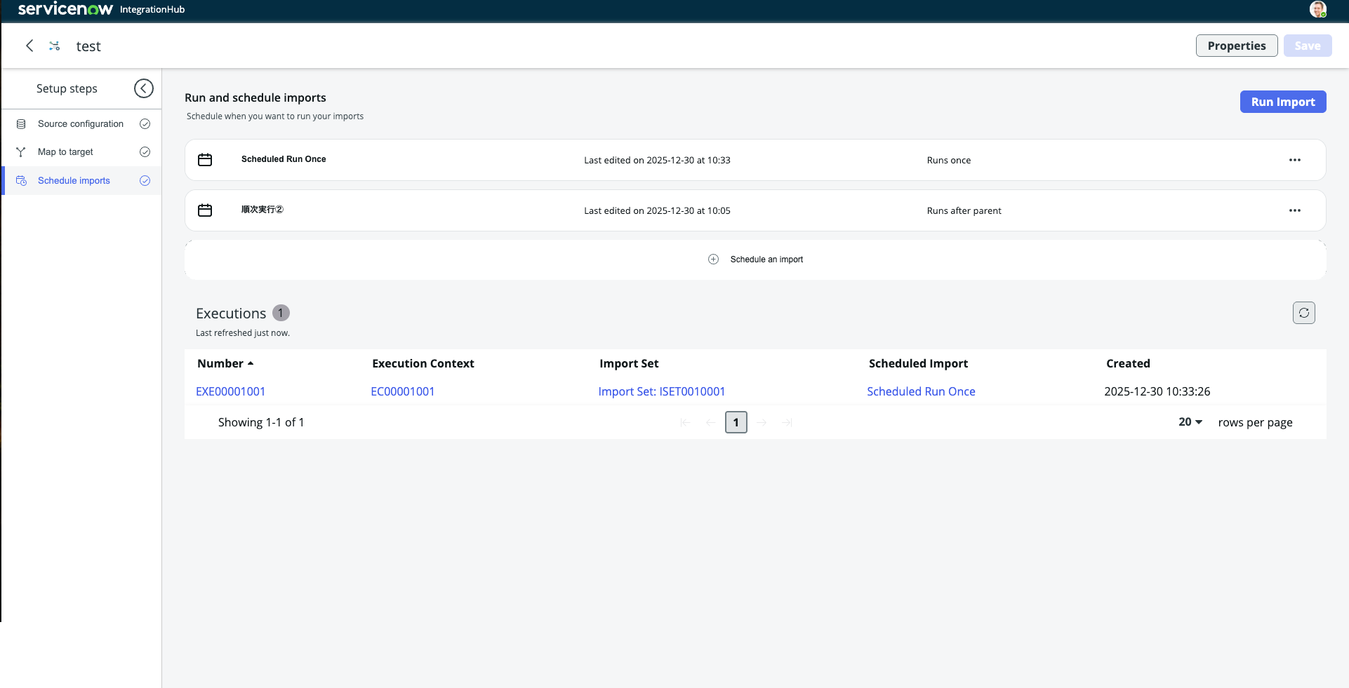 スクリーンショット 2025-12-31 3.33.45.png
