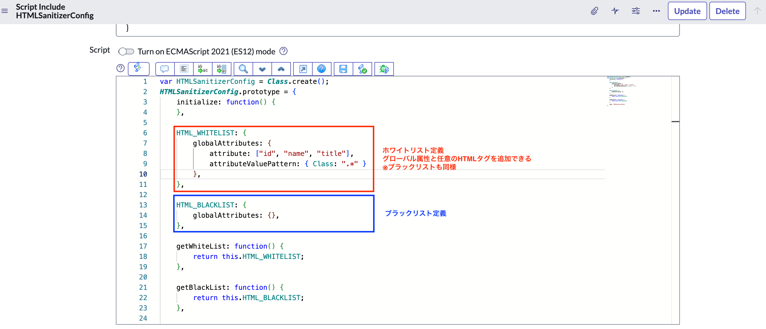 スクリーンショット 2024-11-29 21.08.53.png