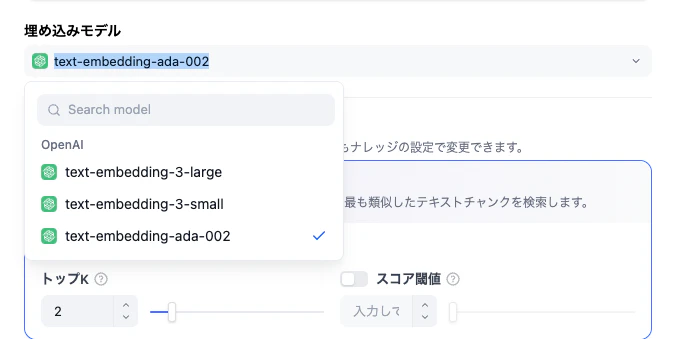 スクリーンショット 2025-02-18 22.20.49.png