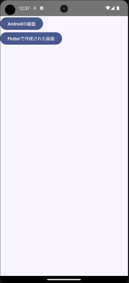 画面収録 2024-12-22 12.37.20.gif