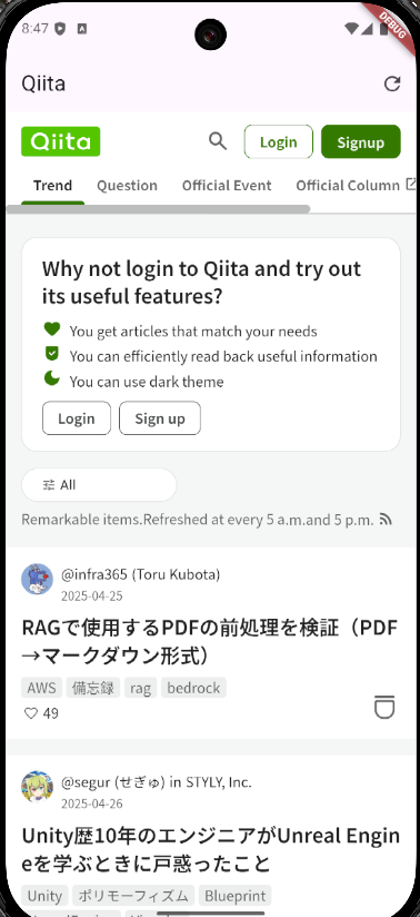 スクリーンショット 2025-04-28 8.47.49.png