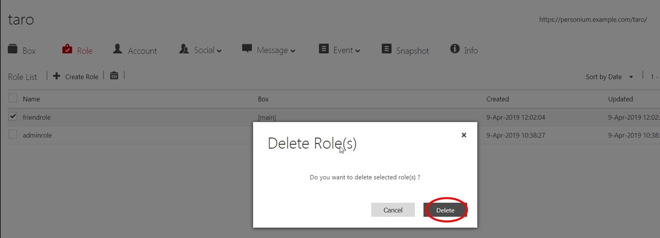 20_role-delete-confirm.jpg