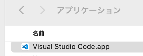 スクリーンショット 2024-08-23 11.57.09.png