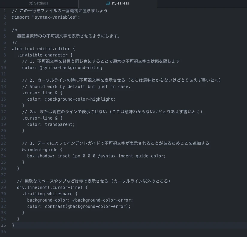 スクリーンショット 2019-12-10 15.59.45.png