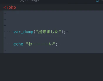 スクリーンショット 2019-12-10 16.02.15.png