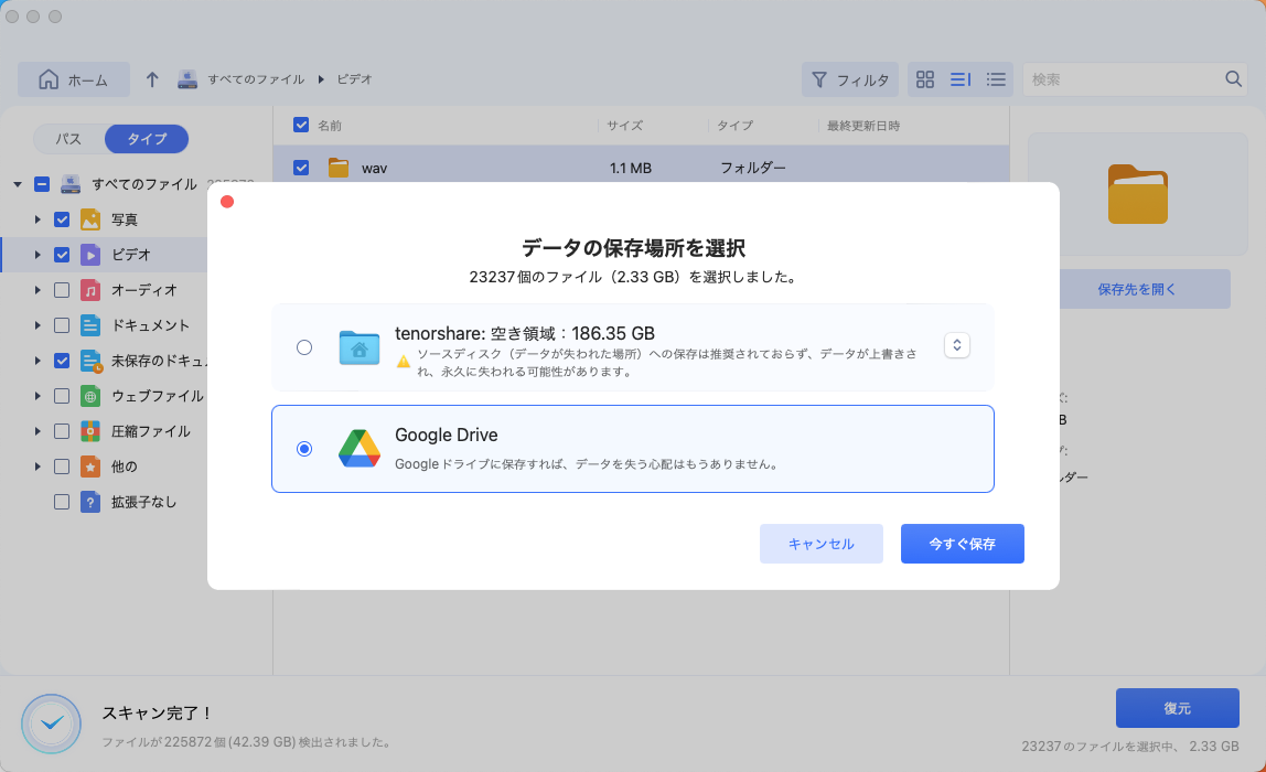 WeChatワークスクリーンショット_7ad1434e-17f8-46d3-aa4f-42dd1befa472.png