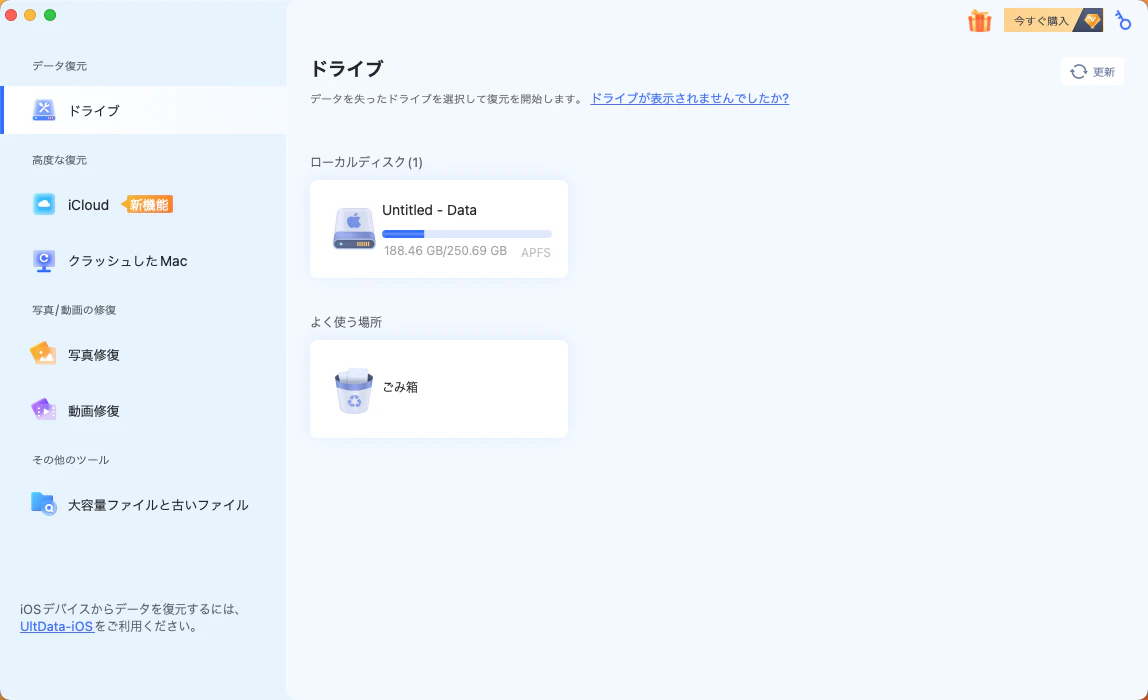 WeChatワークスクリーンショット_50df083e-ca83-4417-9448-769e547a3401.png