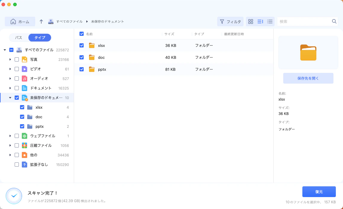 WeChatワークスクリーンショット_3795843d-e081-4509-a3df-89f47c9b7c6a.png