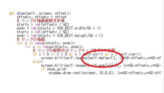 スクリーンショット (707) - コピー.png