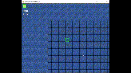 無題の動画 ‐ Clipchampで作成 (2).gif