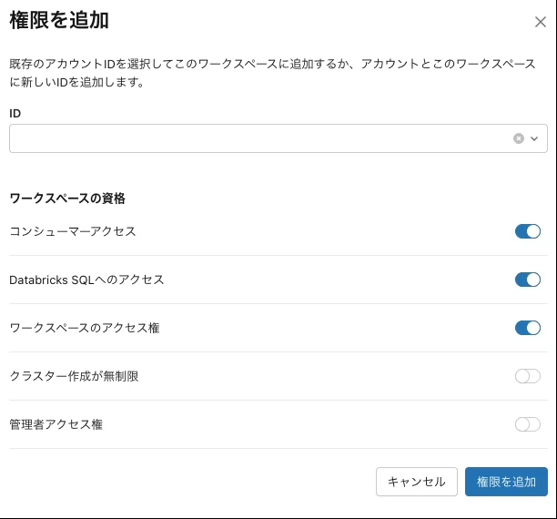 https___qiita-image-store.s3.ap-northeast-1.amazonaws.com_0_3874294_c3f207e3-48f4-43b3-bee1-fcd5f2e3032a.avif