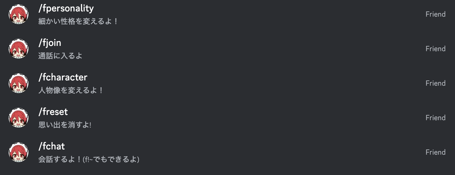 スクリーンショット 2024-12-09 15.02.39.png