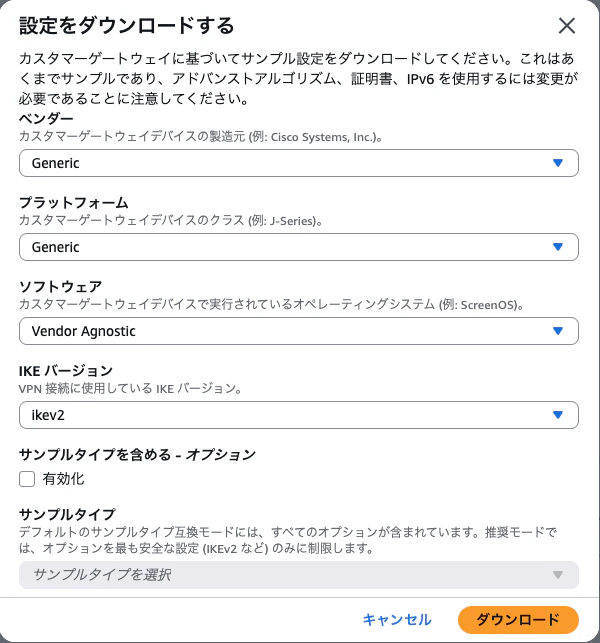 スクリーンショット 2026-05-13 15.18.23.png