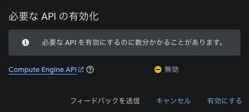 スクリーンショット 2026-02-03 10.19.18.png
