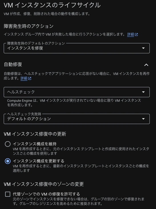 スクリーンショット 2026-02-19 10.35.23.png