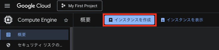 スクリーンショット 2026-02-03 10.18.45.png