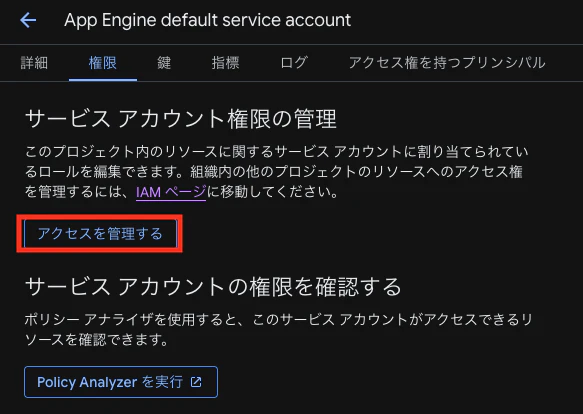 スクリーンショット 2026-02-09 18.14.57.png