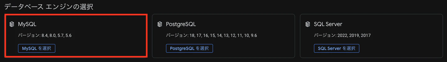 スクリーンショット 2026-02-05 16.45.52.png