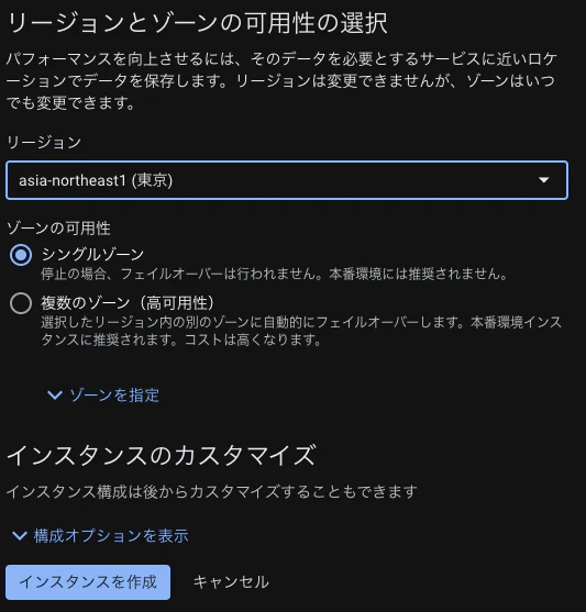 スクリーンショット 2026-02-05 16.47.53.png