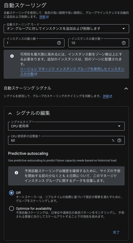 スクリーンショット 2026-02-19 10.25.06.png