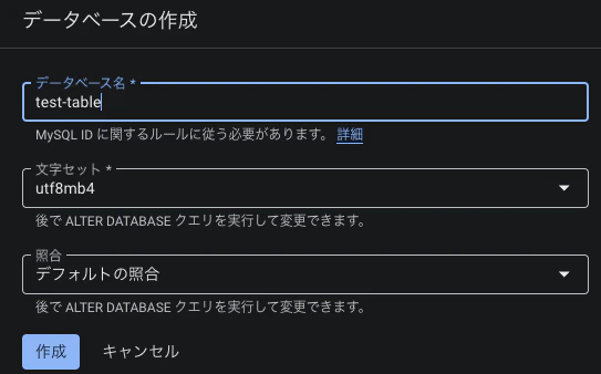 スクリーンショット 2026-02-05 17.05.00.png
