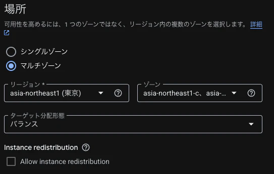 スクリーンショット 2026-02-19 10.32.44.png