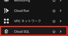 スクリーンショット 2026-02-05 16.43.46のコピー.png