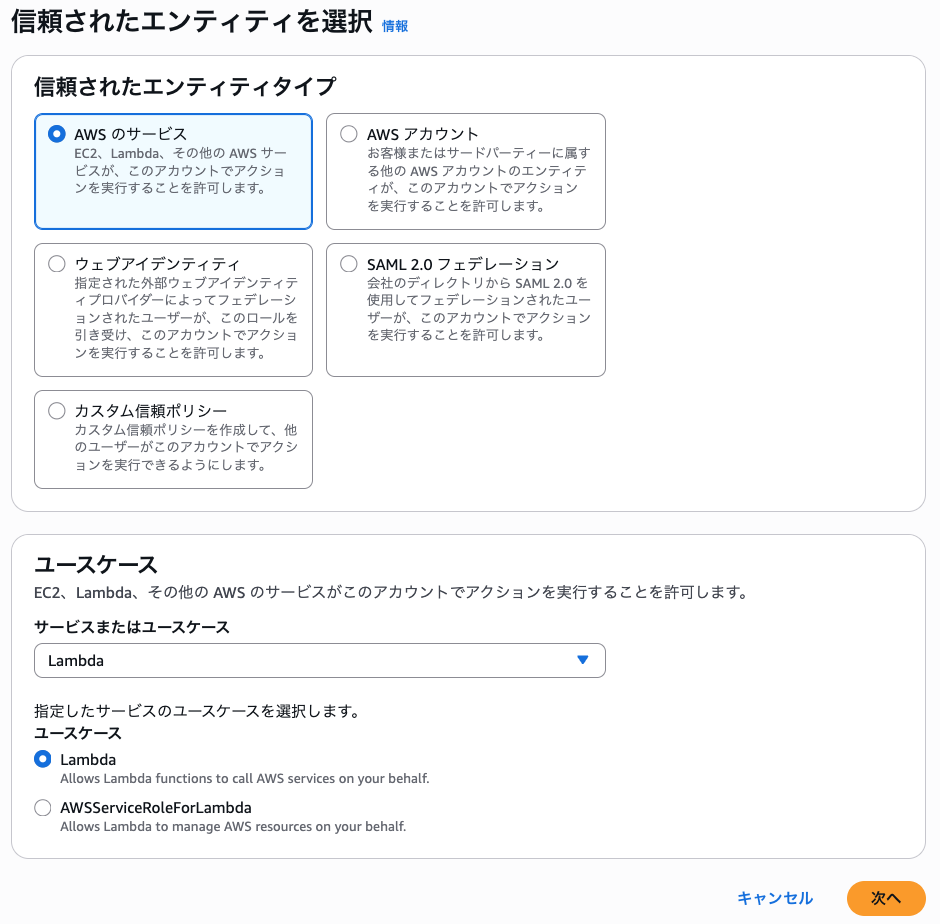 スクリーンショット 2026-01-23 16.59.22.png