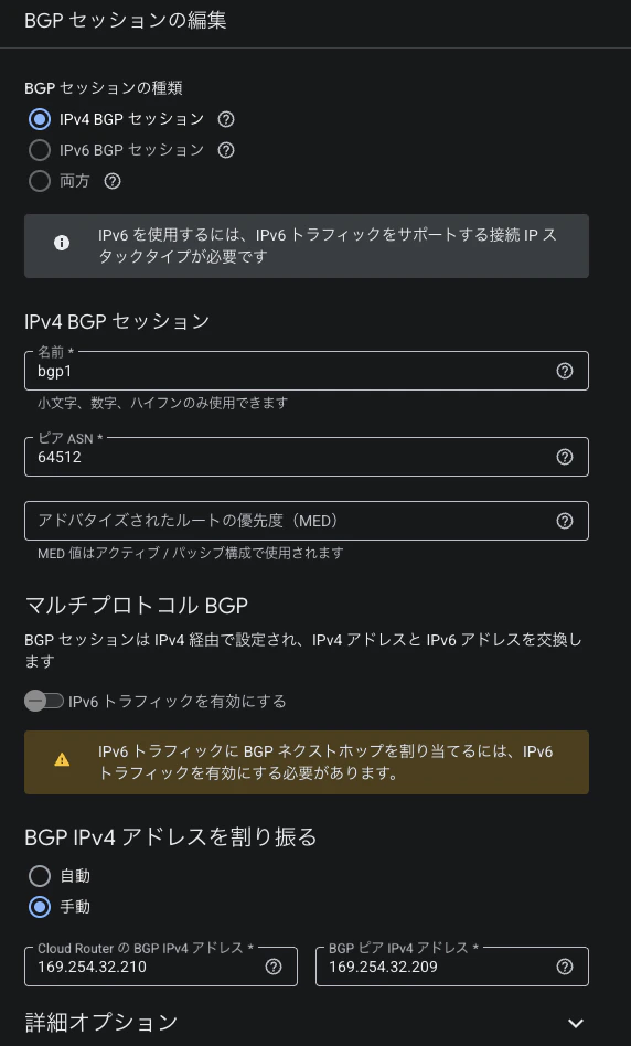 スクリーンショット 2026-05-13 15.22.20.png