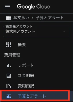 スクリーンショット 2026-02-04 9.34.01.png