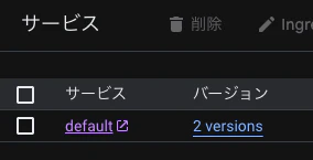 スクリーンショット 2026-02-09 18.24.51.png