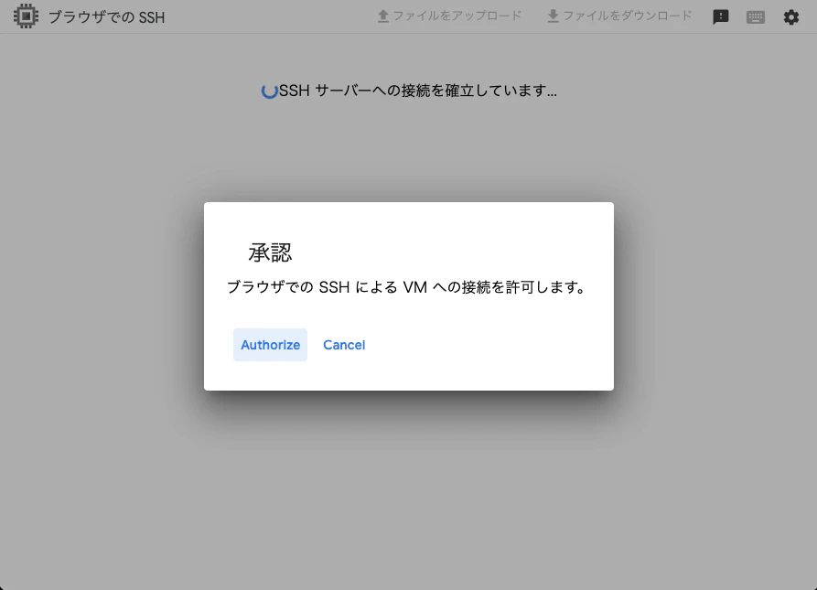 スクリーンショット 2026-02-03 10.30.55.png