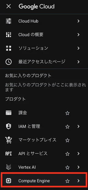 スクリーンショット 2026-02-03 10.56.09.png