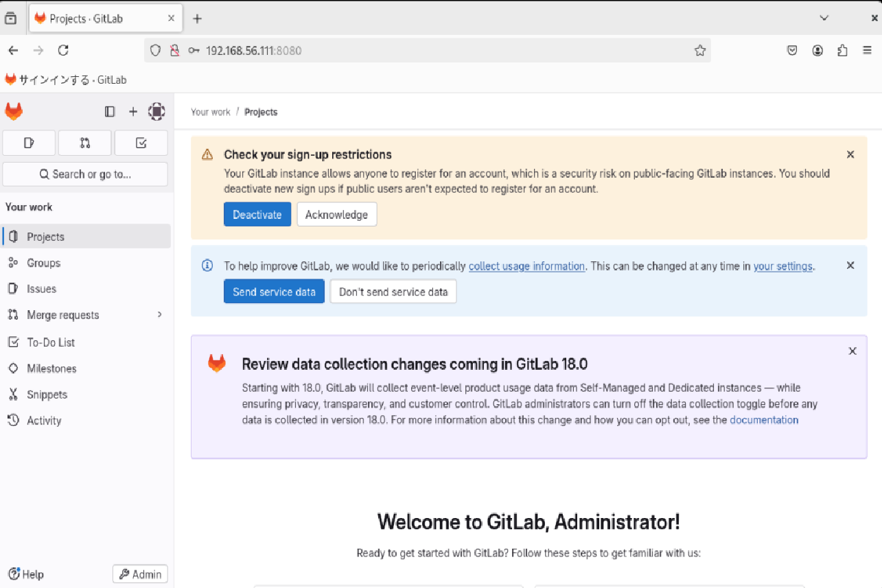 GitLab_login.png