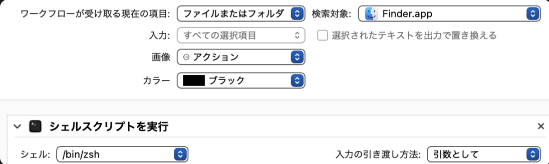 スクリーンショット 2025-11-30 16.40.27.png