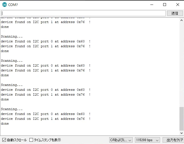 arduinoserial.png
