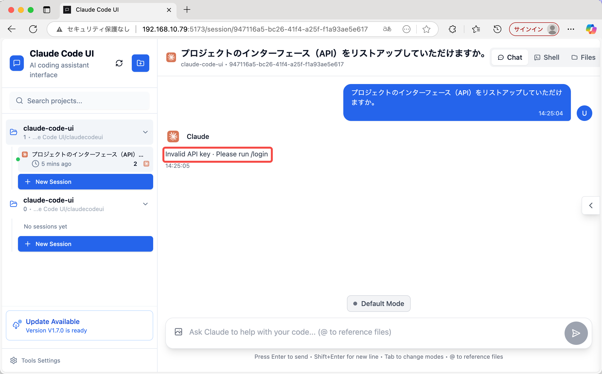 克勞德程式碼-UI-4J.png