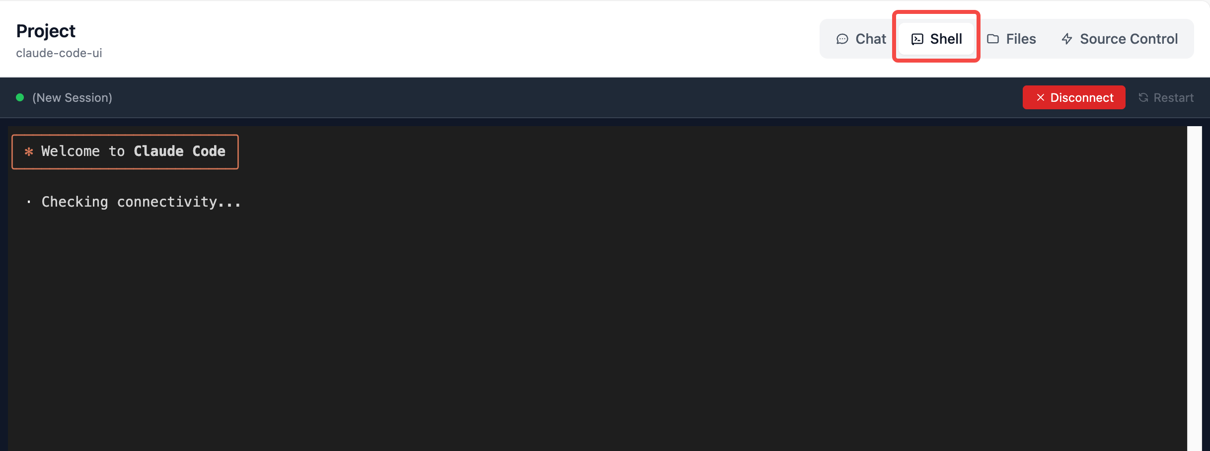 克勞德程式碼-UI-7.png