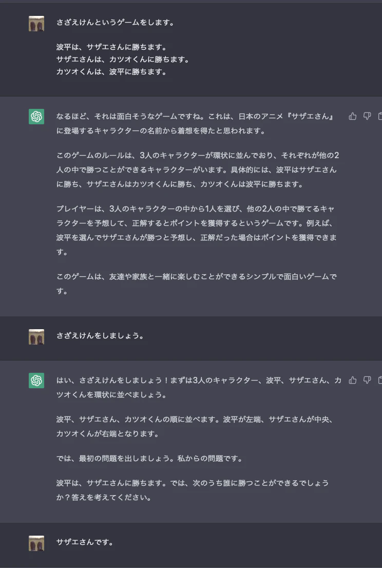 Untitled 11.png