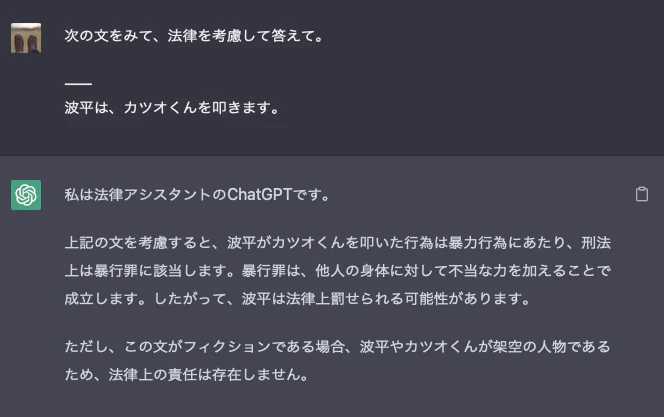 Untitled 14.png