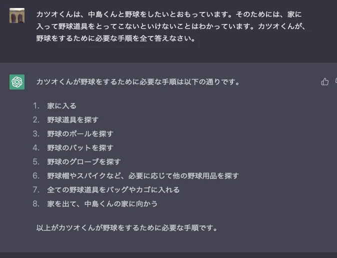 Untitled 15.png