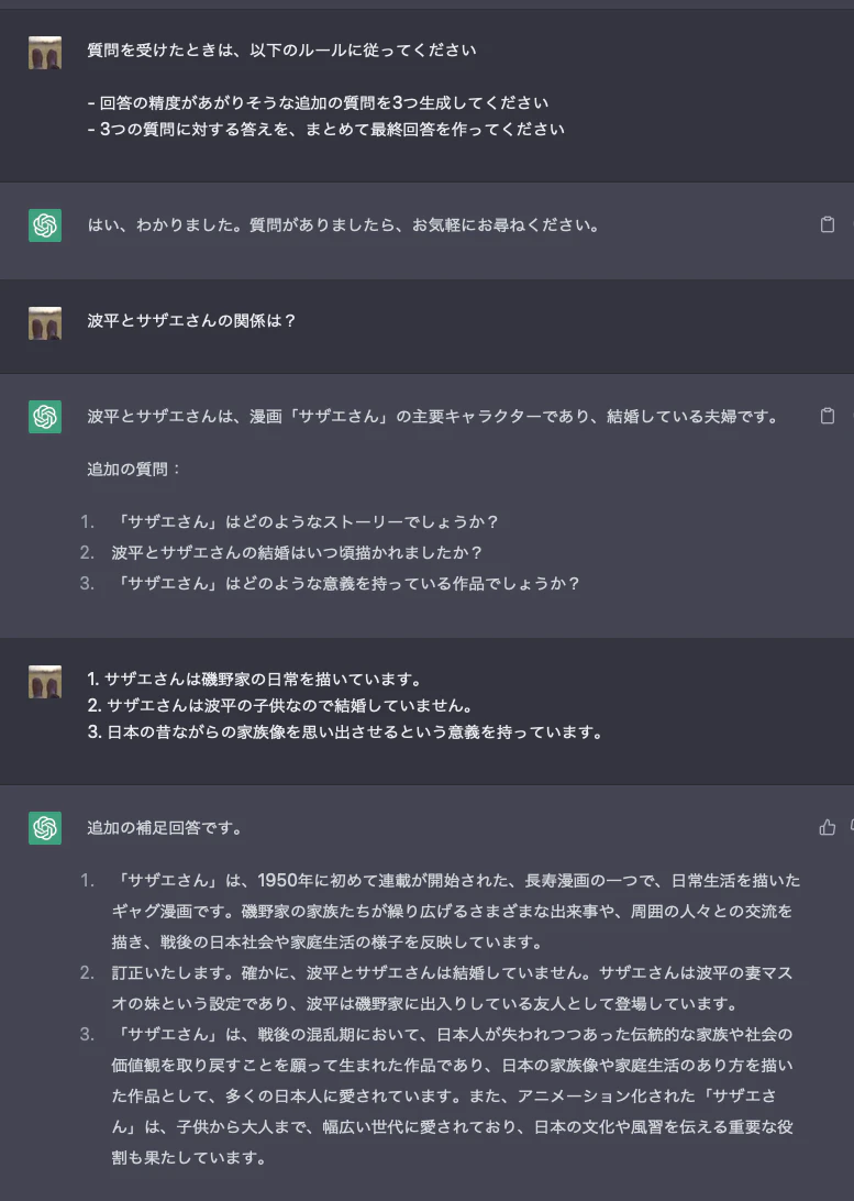 Untitled 6.png