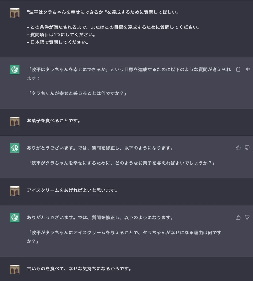 Untitled 2.png